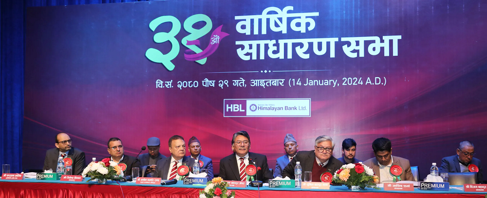 Prachanda Bahadur Shrestha Became chairman of Himalayan Bank